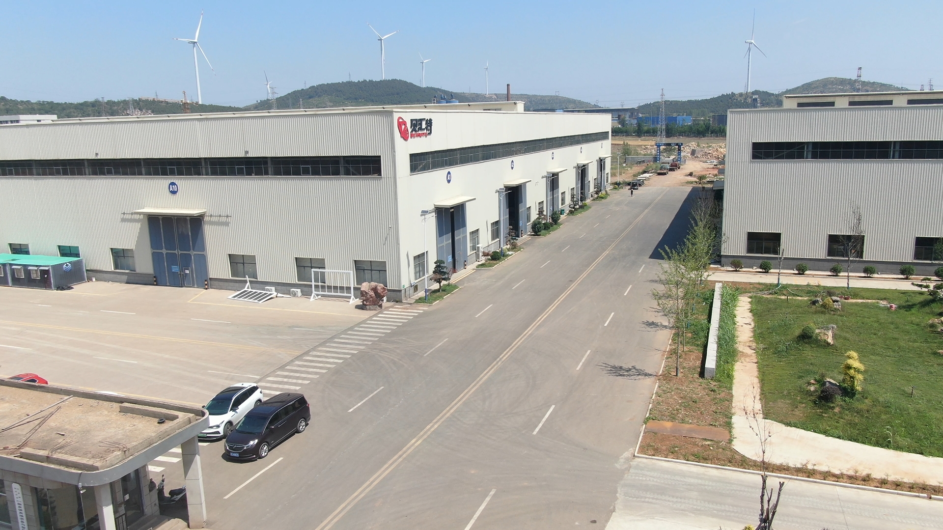 微信截圖_20250215112450.png 微信(xìn)截圖_20250215112450.png