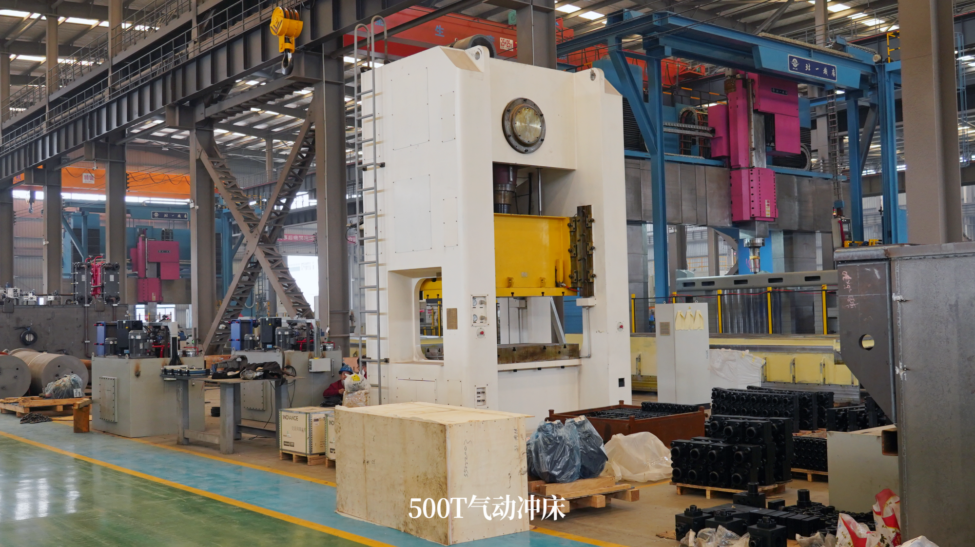 500T氣動衝床.png 500T氣動衝床(chuáng).png