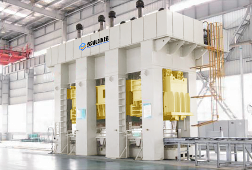 YPM29係列汽車縱梁液壓機.png YPM29係列汽(qì)車縱梁液壓機.png